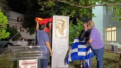 Σπήλι: Αποκαλυπτήρια της προτομής του Γιώργη Αρετάκη - Πολιτικό μνημόσυνο για τον “Καπετάν Σφακιανό” και τον Μανόλη Παντινάκη