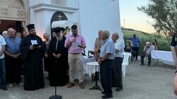 Λασίθι: «Μια βραδιά ευγνωμοσύνης, μνήμης και προσφοράς» στη Σητεία