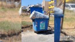 Σκουπίδια, Ογκώδη Αντικείμενα