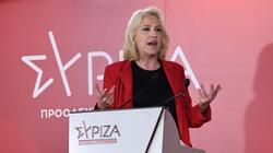 συριζα δουρου