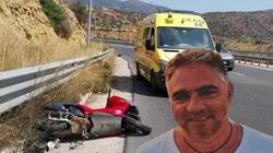 Τροχαίο-55χρονος-ΒΟΑΚ