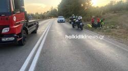 troxaio xalkidiki