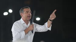 Αλέξης Τσίπρας
