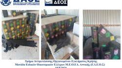 ααδε δαοε αεριο γέλιου αλκοόλ