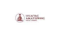 Αγία Αικατερίνη