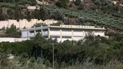 apothikes skouloudi
