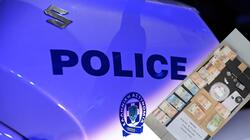 Εξάρθρωση εγκληματικής ομάδας με ναρκωτικά στο Λασίθι: Ευρεία αστυνομική επιχείρηση, έξι συλλήψεις!