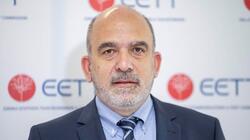 Πέθανε ο Δημήτρης Βαρουτάς - Ήταν πρόεδρος της Εθνικής Επιτροπής Τηλεπικοινωνιών και Ταχυδρομείων