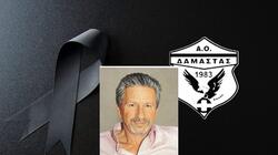 Στα "μαύρα" η Δαμάστα για τον ξαφνικό χαμό του Μιχάλη Τριγώνη