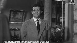 dimitris papamixail