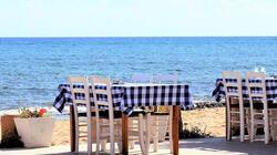 ταβέρνα