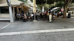 Ηράκλειο, Μπουγάτσα