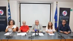 epimelitirio
