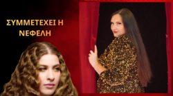 λιαντρακη εκθεσιακο κεντρο