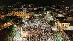 Νεάπολη γλέντι