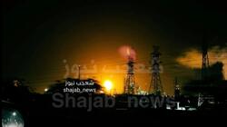 φωτια aramco