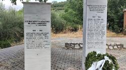 Εκδήλωση τιμής και μνήμης για τους πεσόντες κατά την περίοδο της κατοχής στον Καμαριώτη