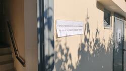 Κνωσος τουαλέτες δωρεάν