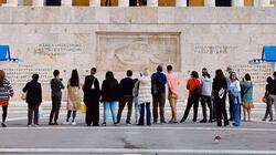 Μαθητές, Εκδρομή, Σύνταγμα