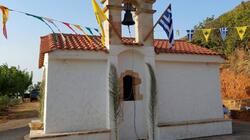 μεταμόρφωση-σωτηρος-ΟΑΚ