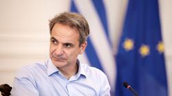 Συντονιστικό Μητσοτάκης