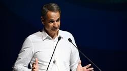 Το Μετρό Θεσσαλονίκης, ο Μητσοτάκης και ο... Κωνσταντέλιας!