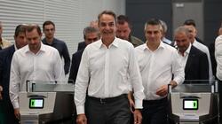 Μητσοτάκης -Μετρο