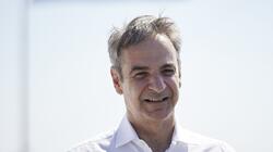  Κυριάκος Μητσοτάκης: Στο νοσοκομείο Χανίων μετά από ατύχημα με το ποδήλατο ο πρωθυπουργός