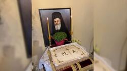 Μνημόσυνο, Άνθιμος