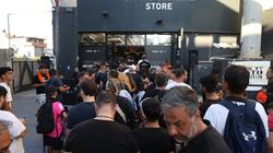 ΟΦΗ Εκδήλωση