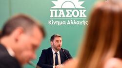 πασοκ-ανδρουλάκης-Ηράκλειο