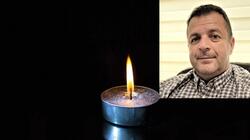 Ηράκλειο: Θλίψη για τον θάνατο του αγαπητού γιατρού