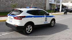περιπολικό