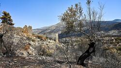 πόρτο Γερμενο