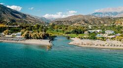 agia galini