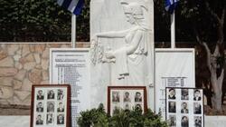 Εκδήλωση τιμής και μνήμης για τους 35 Εθνομάρτυρες στο Σάρχο