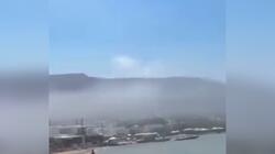 sea smoke