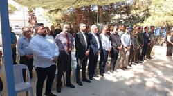 Σοκαράς, Εκδήλωση Μνήμης