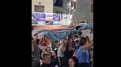 μαργαριτες γιαγια