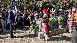 δαμάστα μαραθος μποκέας