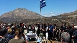 Τρισάγιο Πυροσβέστες
