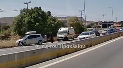 τροχαιο-βοακ