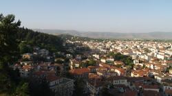 Τρικαλα