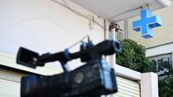 sfragisi_kliniki_thessaloniki