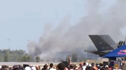 Επεσε Phantom κατά τη διάρκεια επίδειξης, αγωνία για τους δύο πιλότους!
