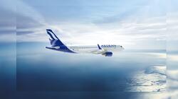AEGEAN