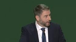 ΔΕΘ: Live η συνέντευξη Τύπου του προέδρου του ΠΑΣΟΚ Νίκου Ανδρουλάκη