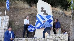 Αποκαλύφθηκε το Μνημείο των ηρωικών αδελφών Βερβελάκη στο Κεφαλοβρύσι