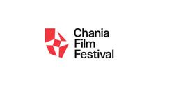 chania-film-festival