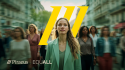  EQUALL, Τράπεζα Πειραιώς